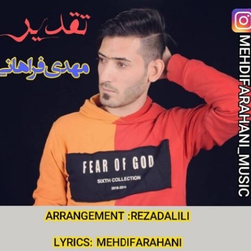 دانلود آهنگ جدید مهدی فراهانی به نام تقدیر