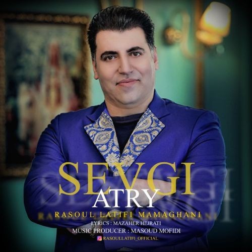 دانلود آهنگ رسول لطیفی به نام سوگی عطری