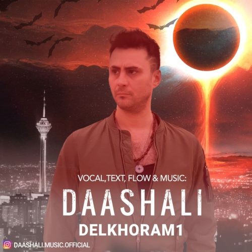 دانلود آهنگ داش علی به نام دلخورم ۱