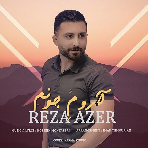 دانلود آهنگ رضا آضر به نام آروم جونم