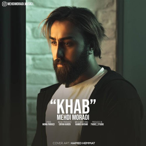 دانلود آهنگ مهدی مرادی به نام خواب