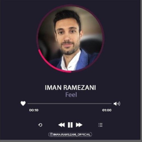 دانلود آهنگ ایمان رمضانی به نام حس کن