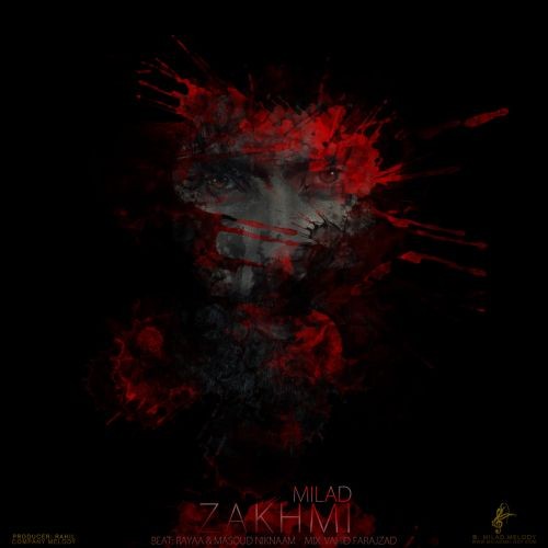 دانلود آهنگ میلاد به نام زخمی