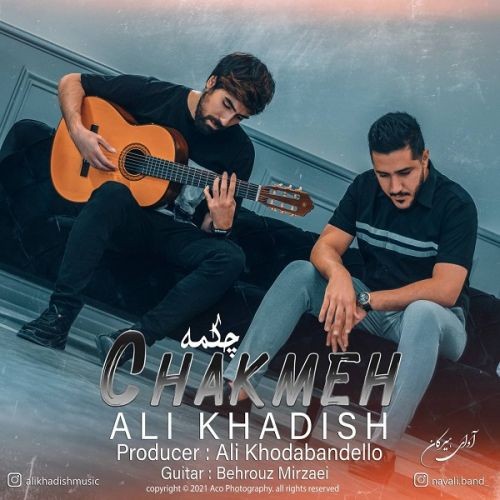 دانلود آهنگ علی خدیش به نام چکمه