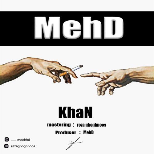 دانلود آهنگ مهدی به نام خان