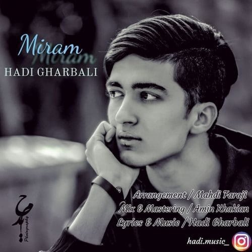 دانلود آهنگ جدید هادی غربالی به نام میرم