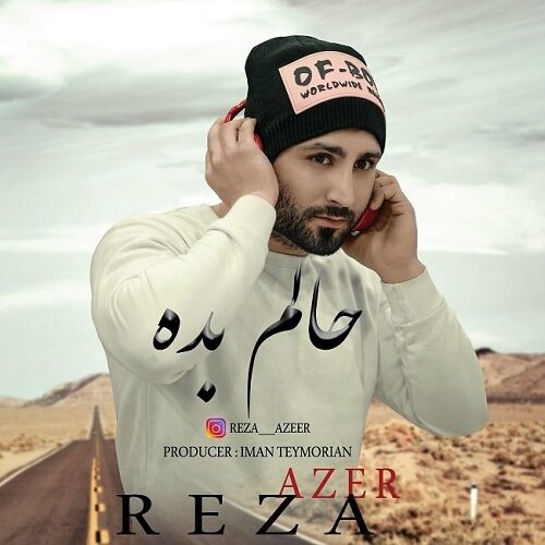دانلود آهنگ رضا آضر به نام حالم بده