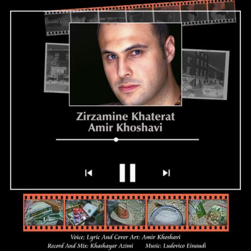 دانلود دکلمه امیر خوشاوی به نام زیرزمین خاطرات