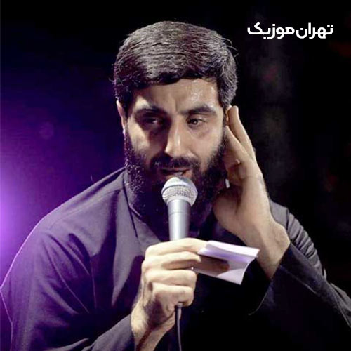 دانلود مداحی عجلوا بالحسین