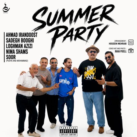 دانلود آهنگ نیما شمس و احمد ایراندوست و لقمان عزیزی و صادق بوقی و سور بند (پویا و محمد) Summer Party