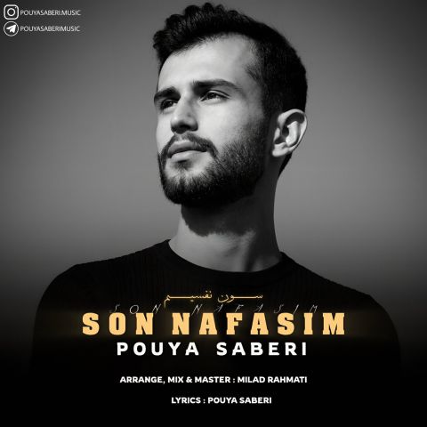 دانلود آهنگ پویا صابری سون نفسیم  Son Nafasim (قلب قلبم ترکی)
