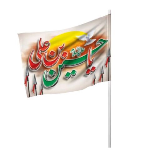 نخ کتیبه